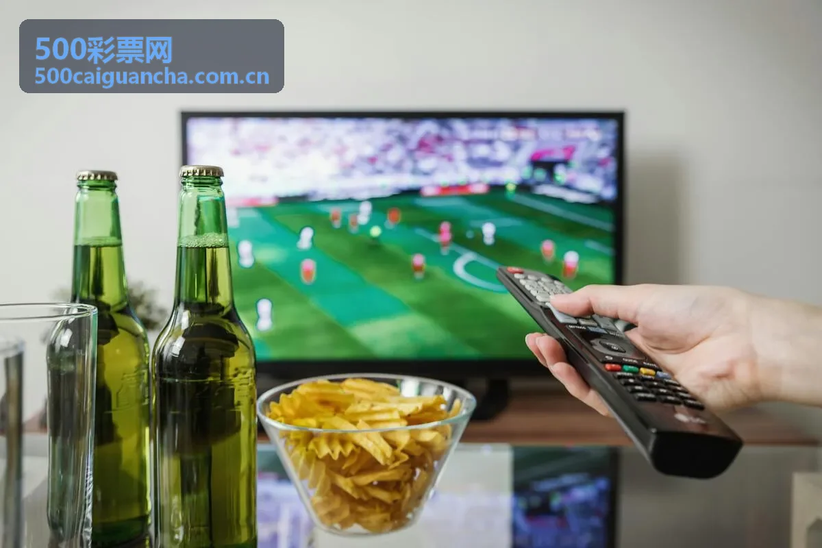 500彩票网数据分析